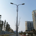 City Urban Public-Filting LED Street Light